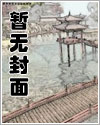 君子类型